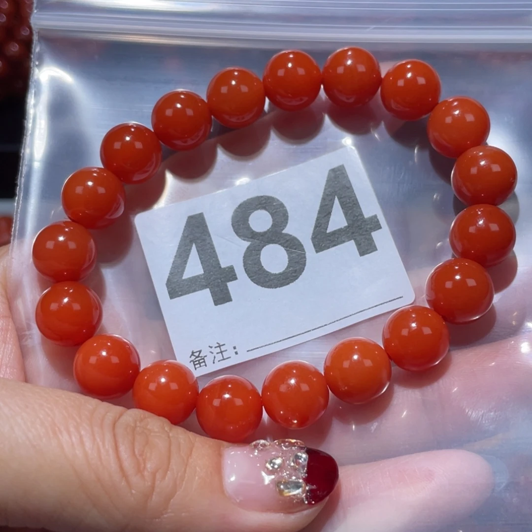 玛瑙/玉髓手链未镶嵌