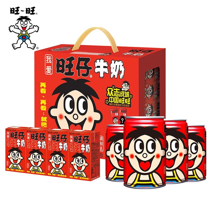 旺旺旺仔牛奶125盒礼盒装早餐奶复原乳饮料超市