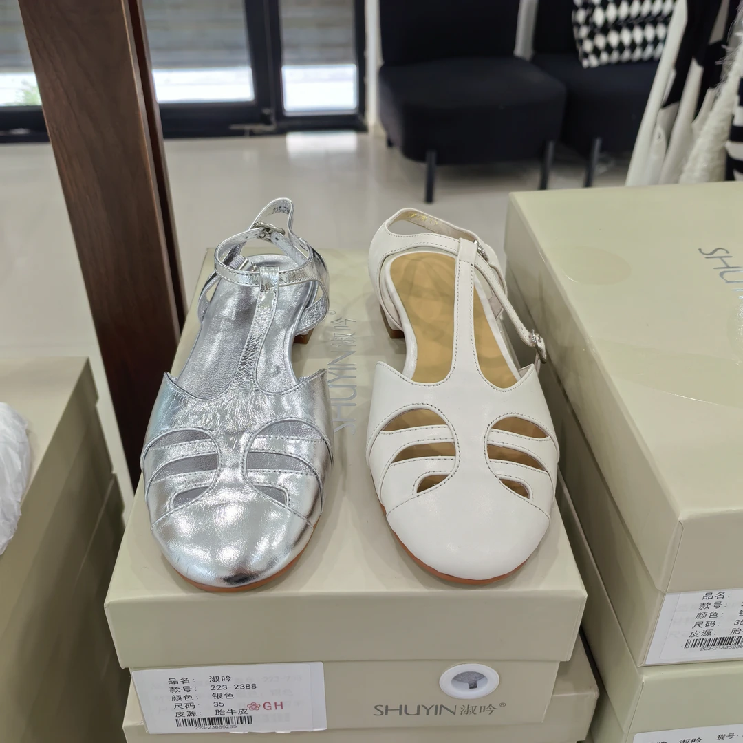 223-2388鞋子 多金女装直播间