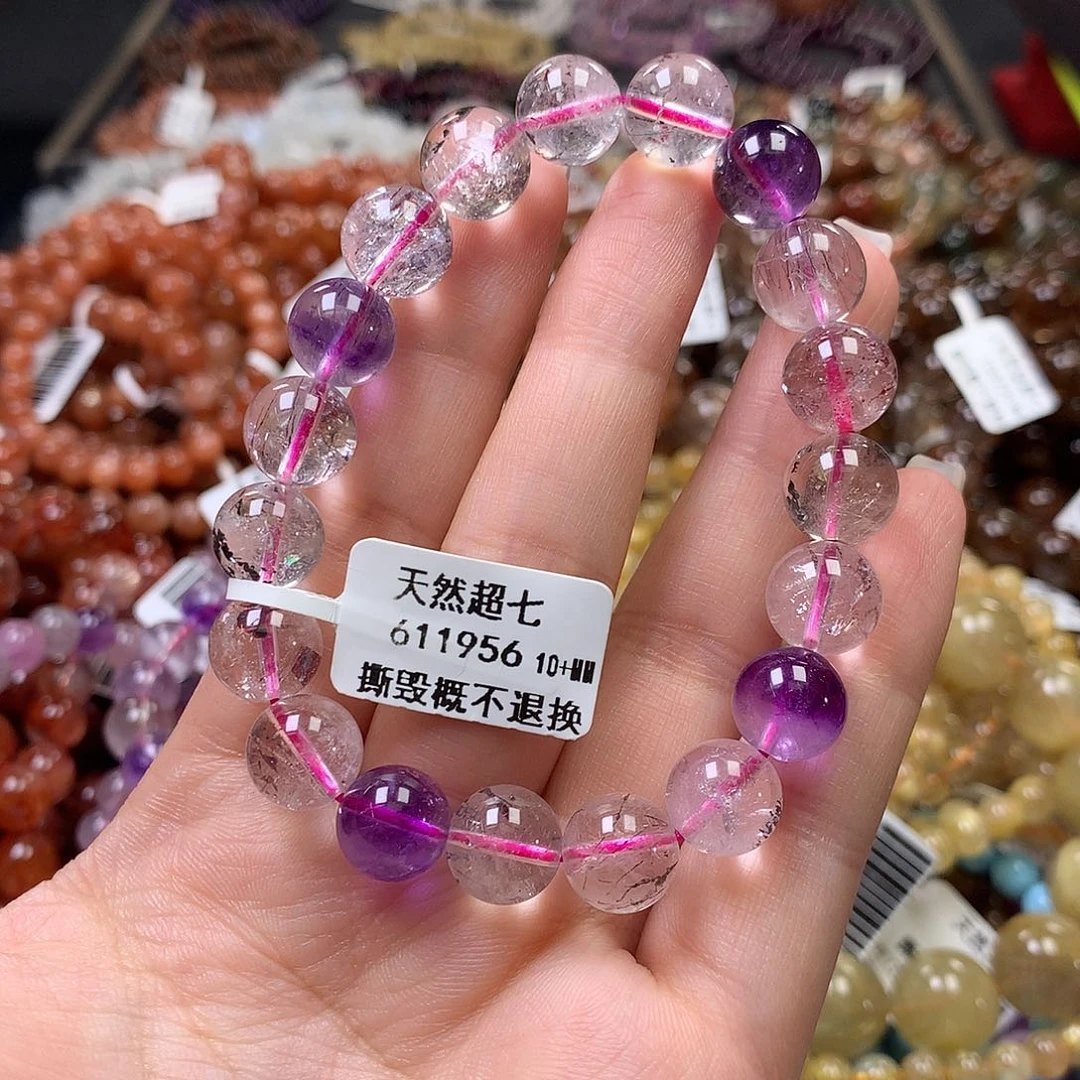 未镶嵌手链水晶，