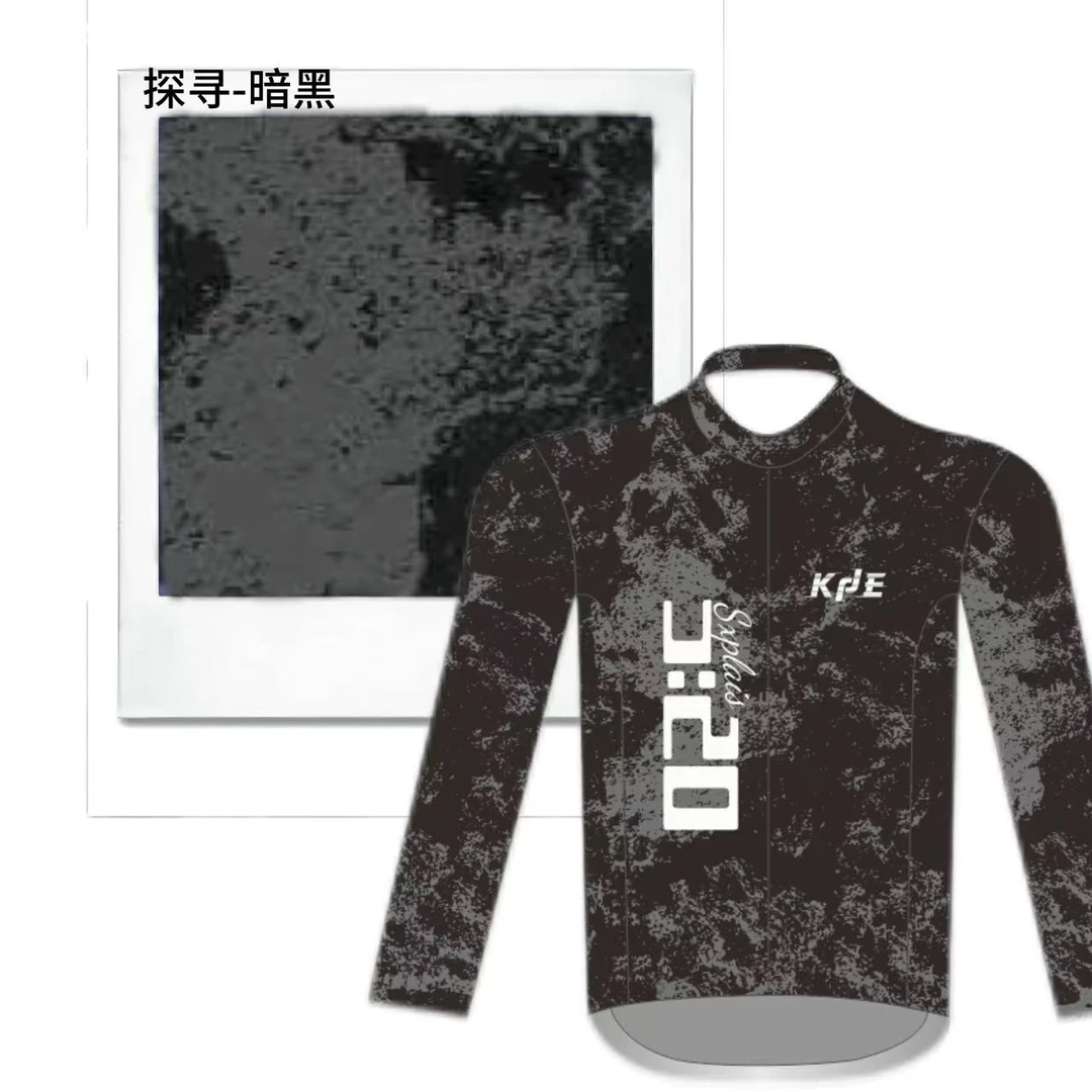 KJE-骑行服男女专业长短袖公路山地自行车专用短竞版速干透气探寻