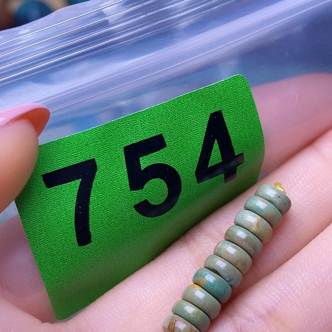 空竹粉丝专享十堰特色散珠