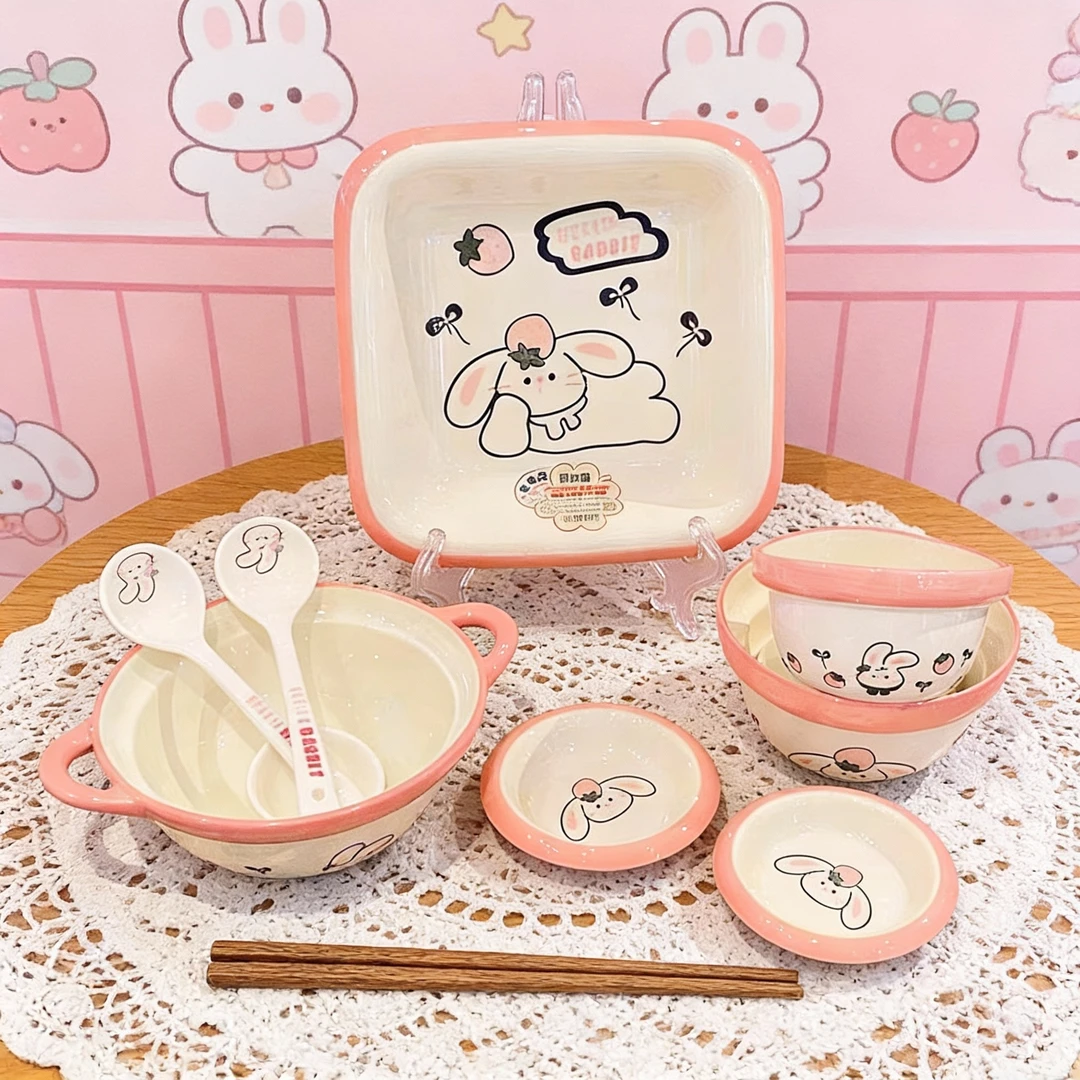 Arst/雅诚德联名草莓兔卡通釉下彩家用网红异性饭碗粉色少女心