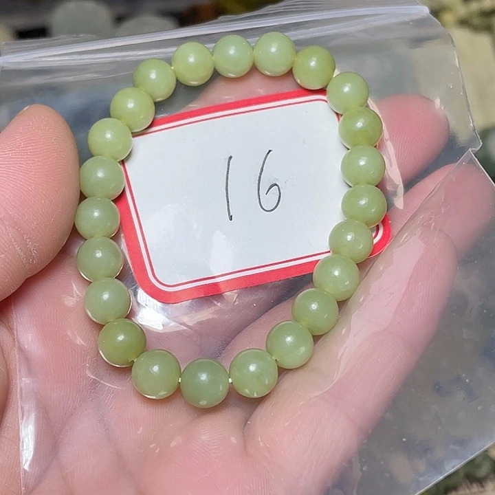 蛇纹石玉未镶嵌手链