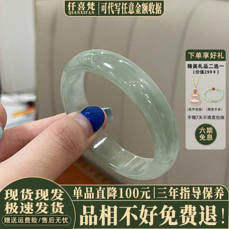 非金属玻璃手镯 "汀兰曳影"高级感女款青色琉璃手镯子饰品送礼物