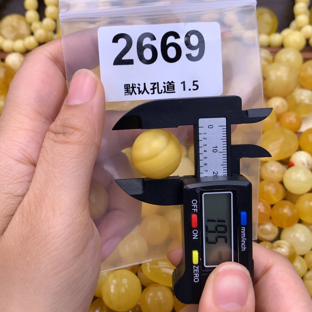 未镶嵌蜜蜡珠宝奇石