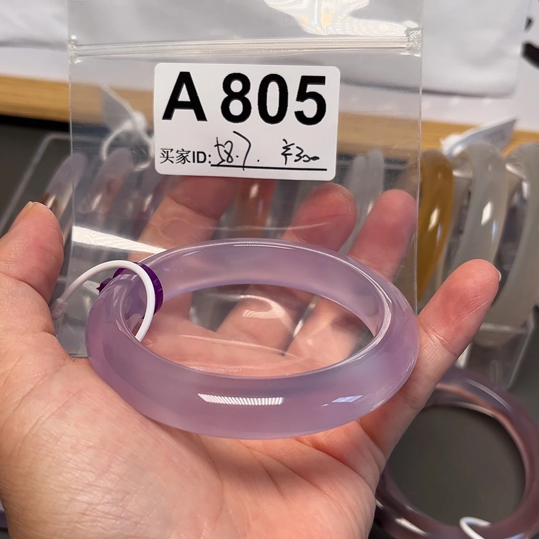 手镯玛瑙/玉髓未镶嵌805