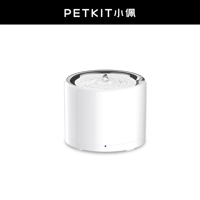【好物推荐】petkit小佩宠物智能猫咪无线饮水机不锈钢自动加恒温