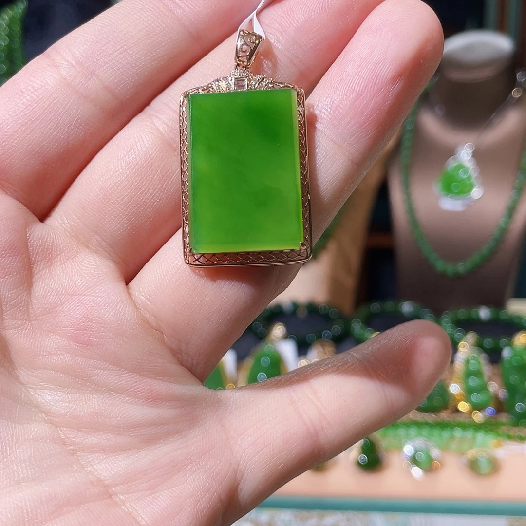 和田玉（碧玉）18K金镶嵌吊坠(不含链)