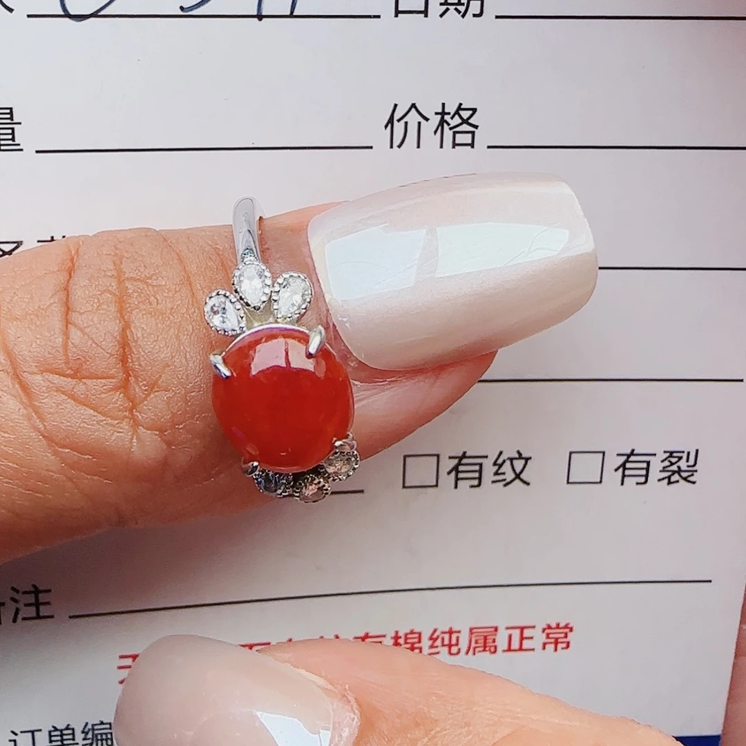 翡翠戒指银S925镶嵌戒指