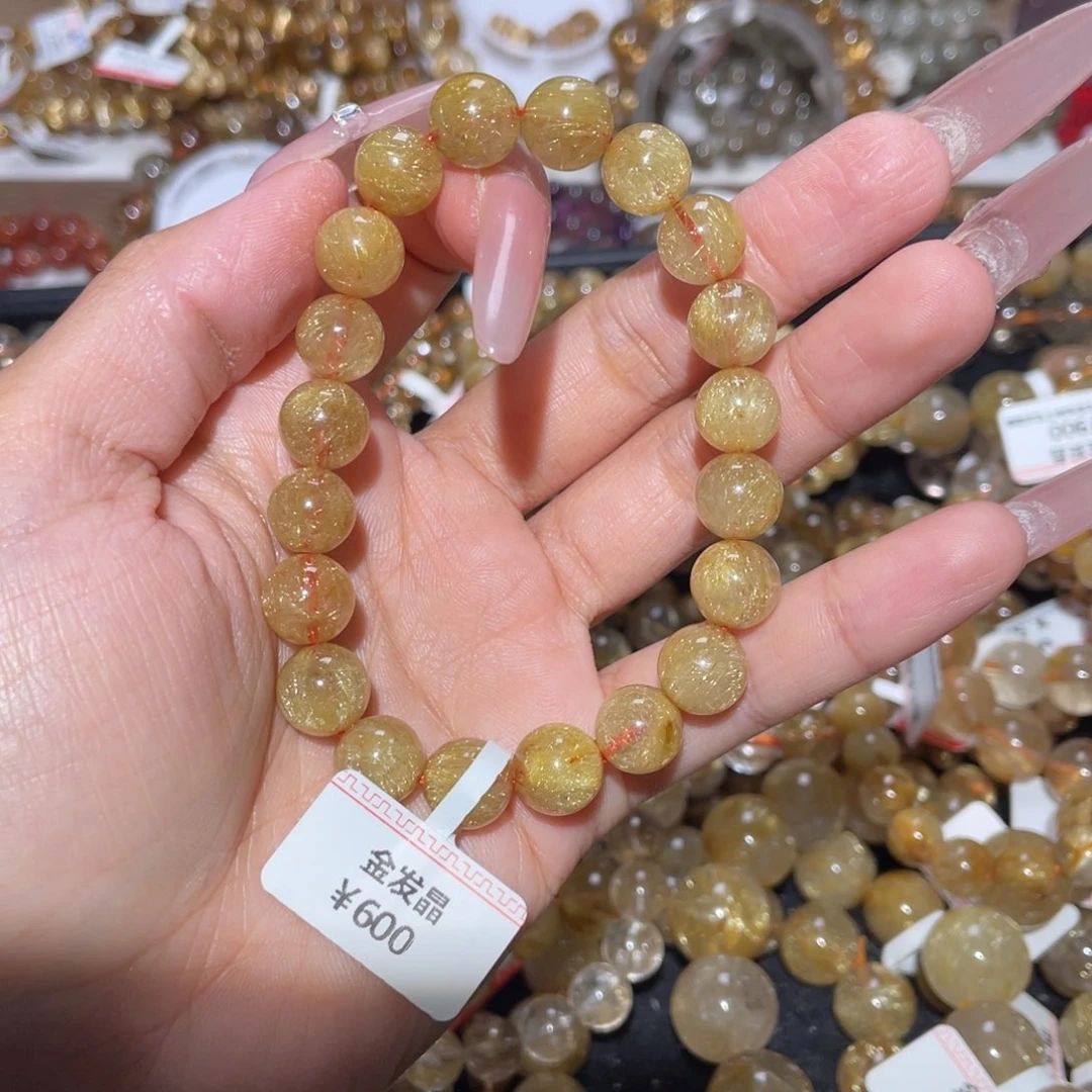 未镶嵌手链水晶开**贝手链