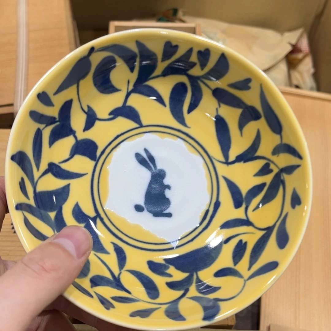 Z***…茶茶茶茶茶茶茶茶茶