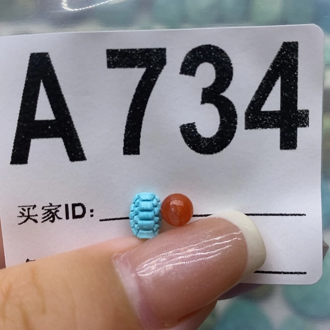 南红玛瑙未镶嵌珠宝奇石莫****莫