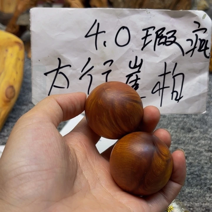 柏木（崖柏）瑕疵171