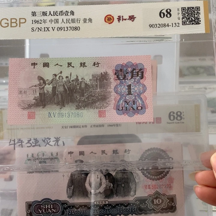 阿*哥8899988888888889