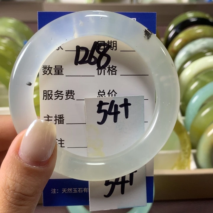 蛇纹石玉未镶嵌手镯1268