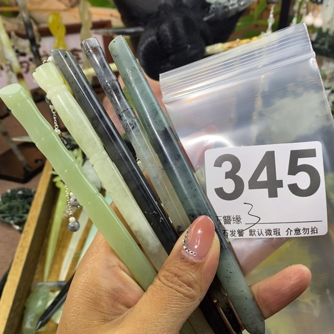 蛇纹石玉未镶嵌发饰菁**?