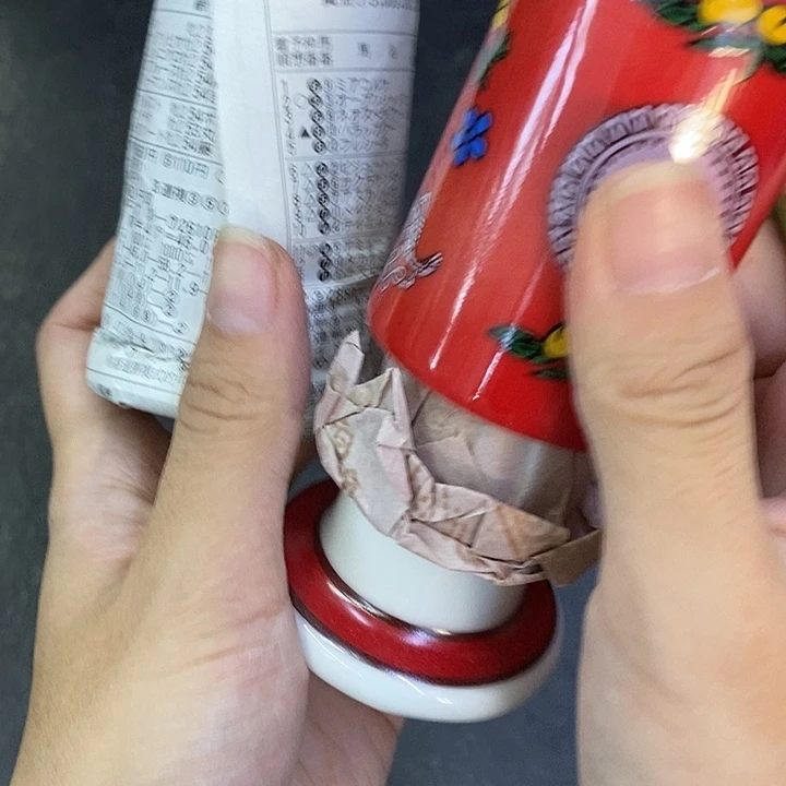 海外陶瓷茶具日化