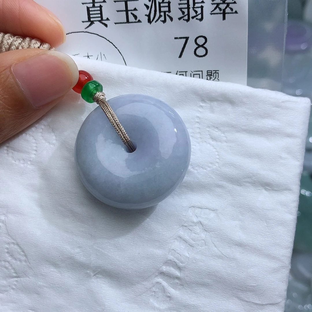 颈饰未镶嵌翡翠78
