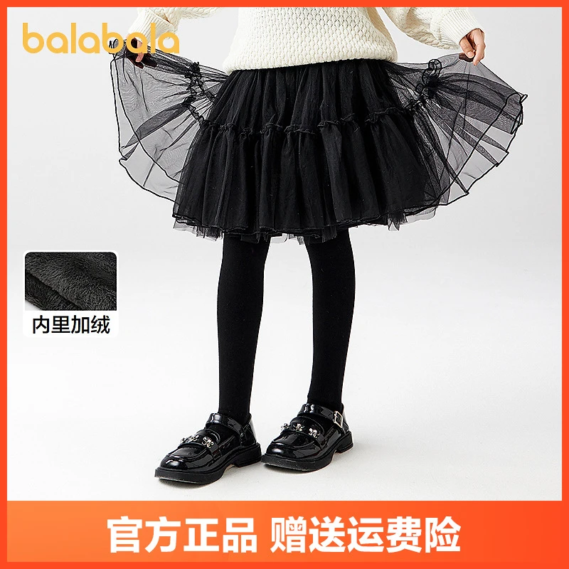 【balaOne】巴拉巴拉儿童连裤袜宝宝打底裤女童舞蹈袜加绒弹力单条