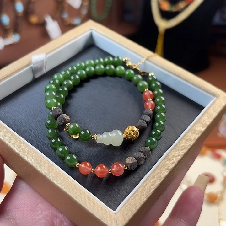 未镶嵌手链和田玉（碧玉）