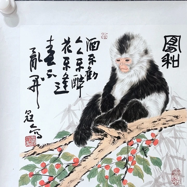 书法王老师王老师