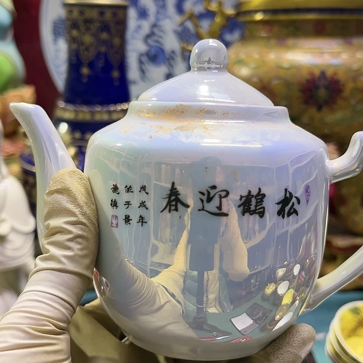 瓶摆件摆件摆件摆件