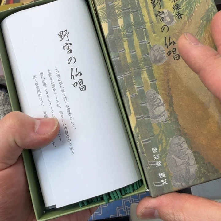 紫砂茶壶现代工艺美术作品