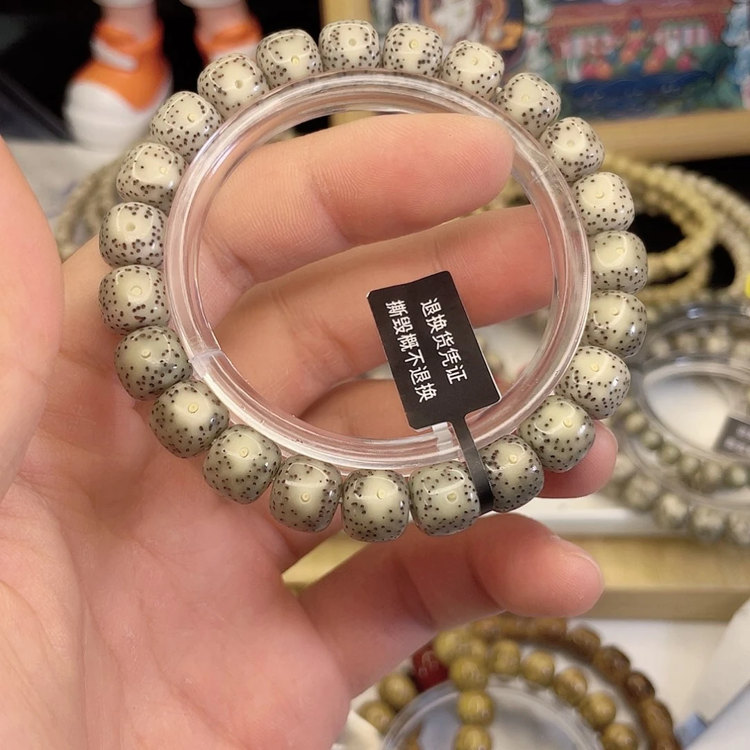 吊坠星月菩提8134