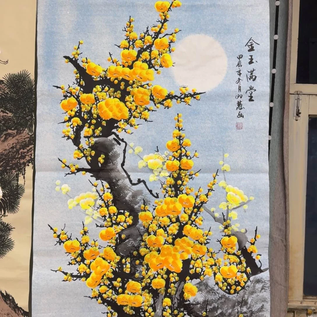 国画晓彤美术馆直播间