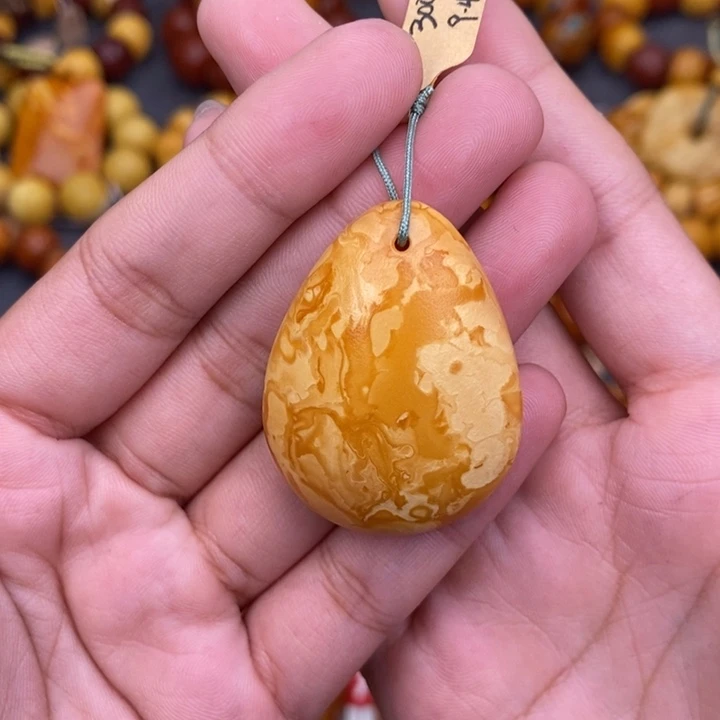 琥珀未镶嵌裸石蜜蜡L