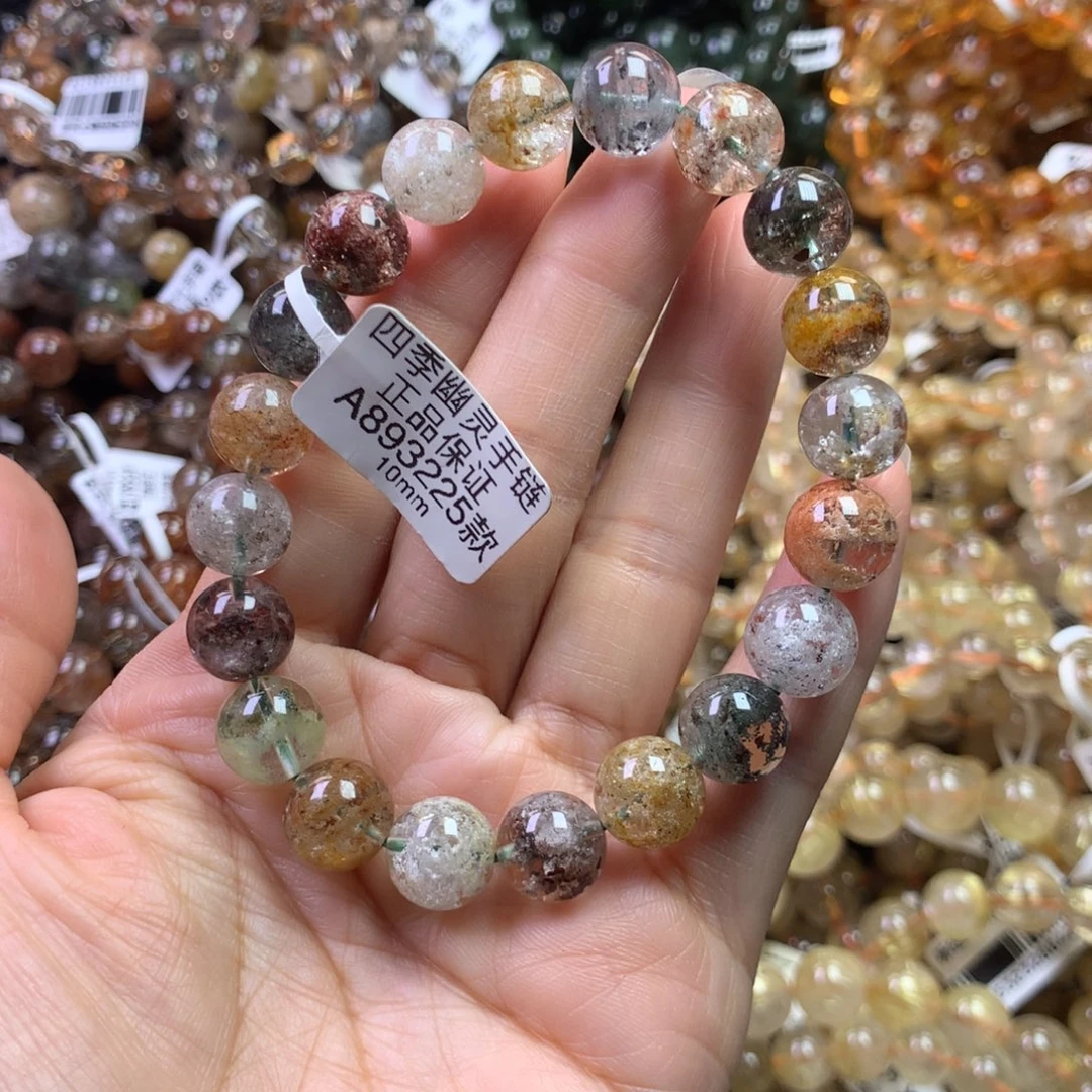 水晶手链未镶嵌1111111111