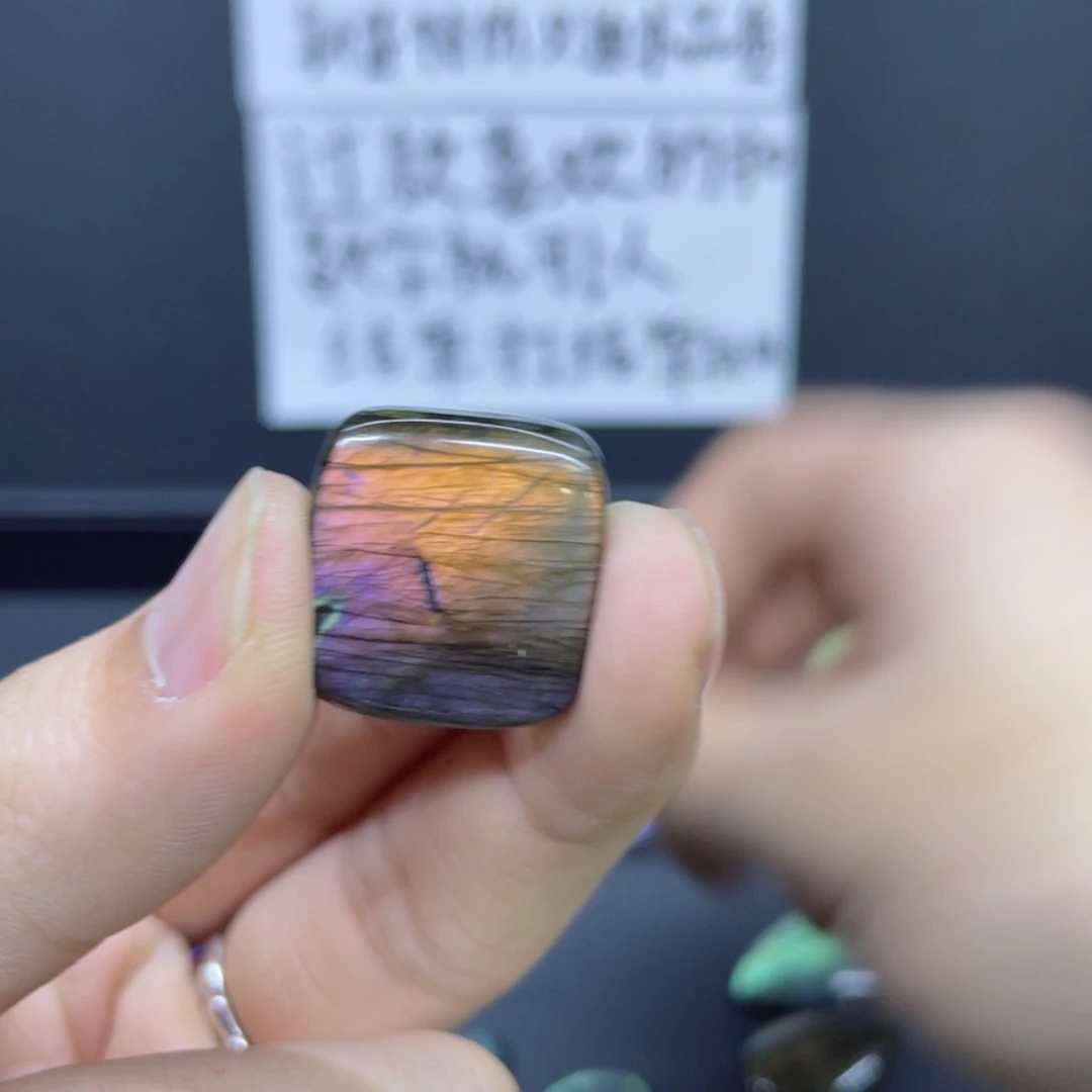 水晶不规则未镶嵌白*子