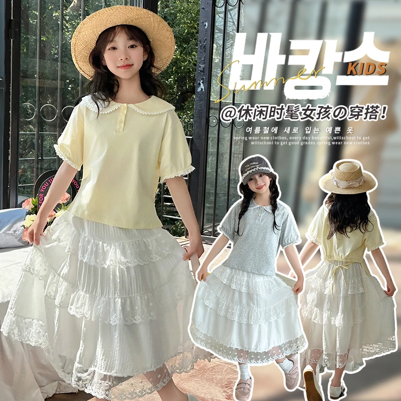 女孩夏季短袖女童T恤儿童洋气时尚学院风时髦甜美中大童T恤短袖潮