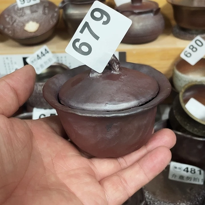茶杯紫泥如*柴烧纯手工679