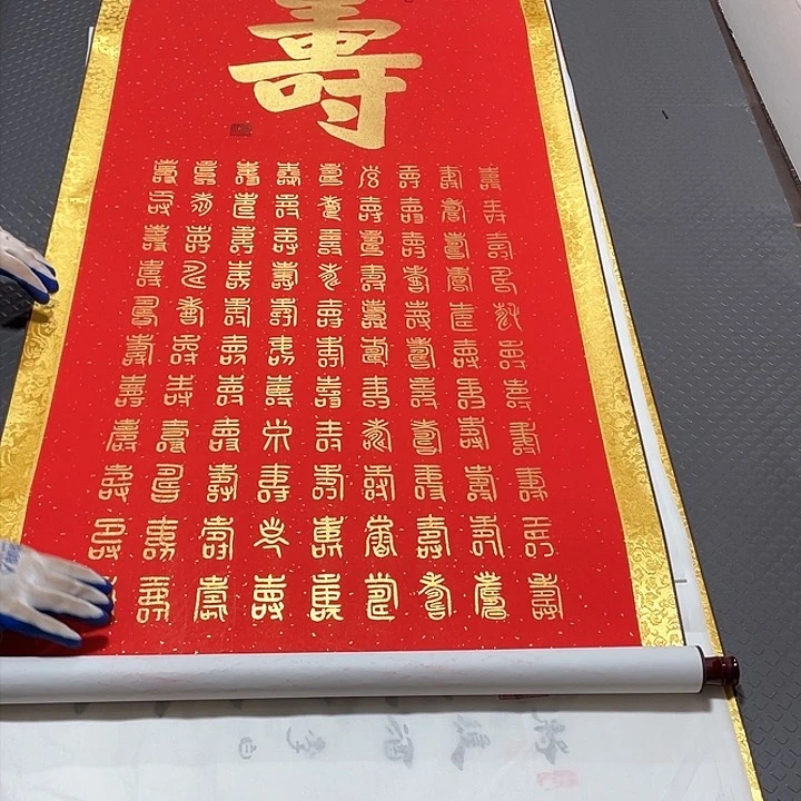 书法在乎过的人总是喜欢别人