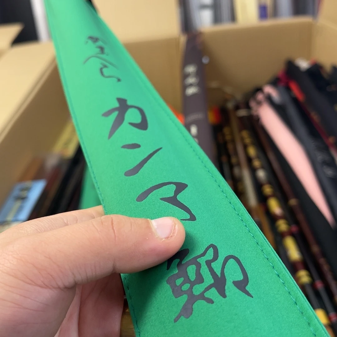 一***鸣碳素5.4m不支持下水，不支持使用