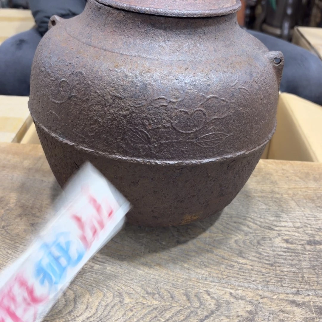 人***冲般若中古美术工艺品