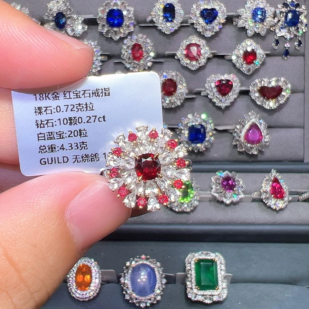 红宝石18K金镶嵌戒指