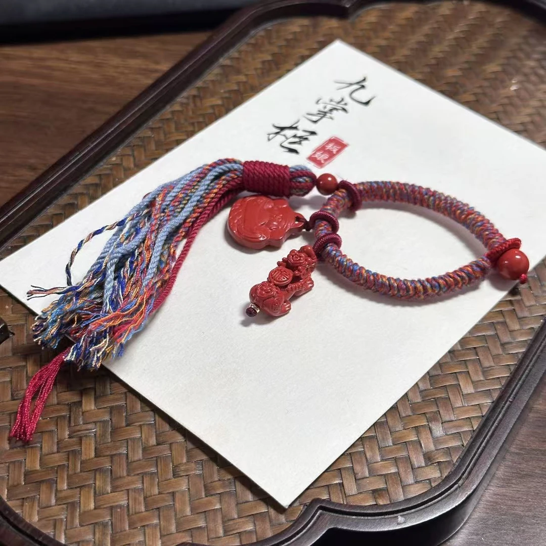 含辰砂工艺品【孤品203】高含量朱砂挂件设计款简约时尚