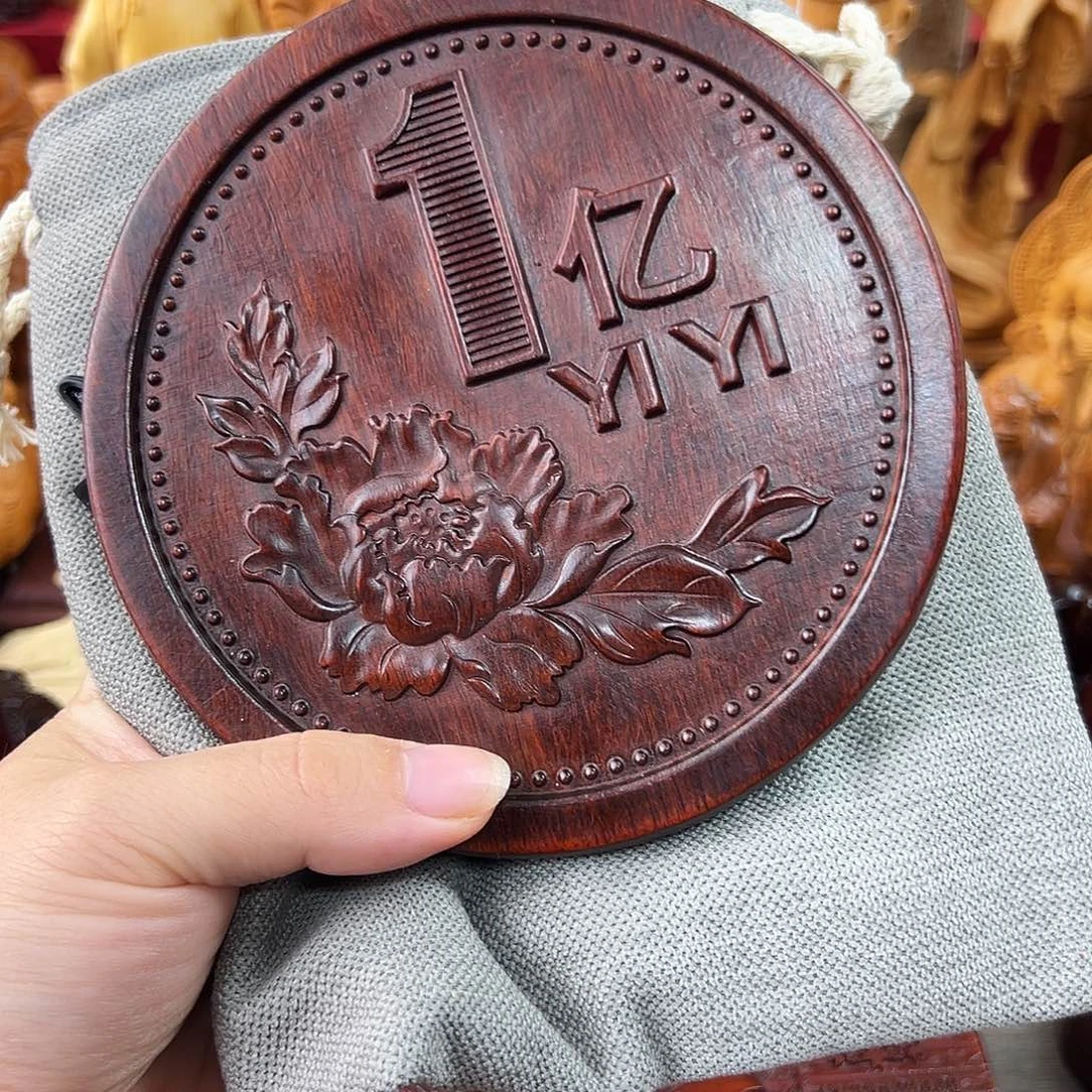 木紫檀木大的小目标