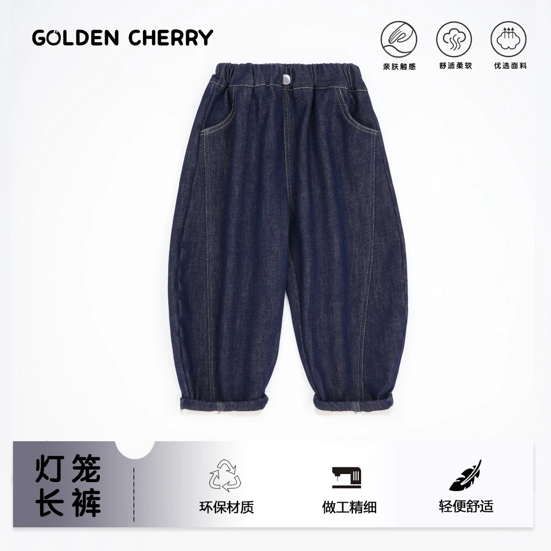 16【金樱桃】亲子丹宁百搭加绒豌豆裤285516