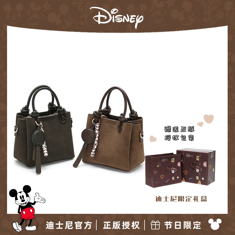 Disney/迪士尼【生日礼物】送女友闺蜜 丹宁牛仔单肩斜挎手提水桶包