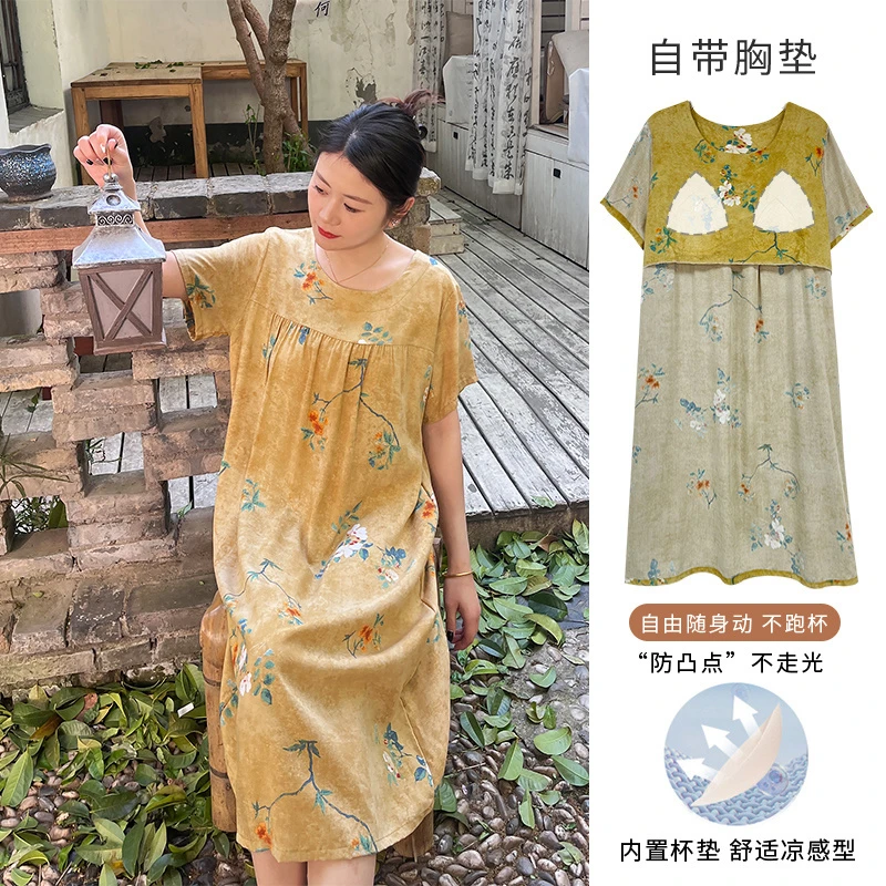 {自带胸垫}棉绸连衣裙夏季新款睡裙中长款女士短袖宽松大码度假风