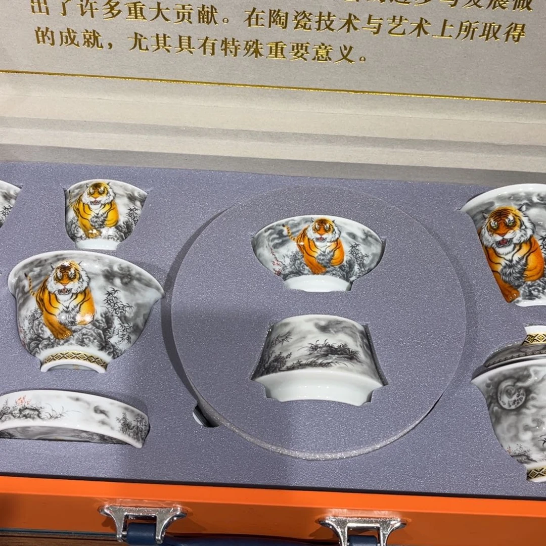 两***半景德镇瓷器艺术精品