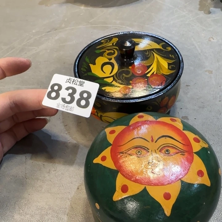 瓜***瓜健健康康平平安安