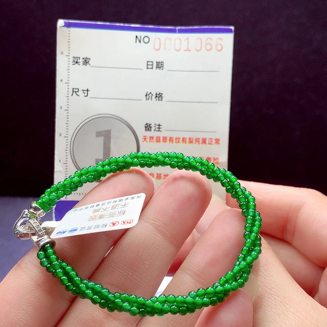 未镶嵌手链翡翠手链