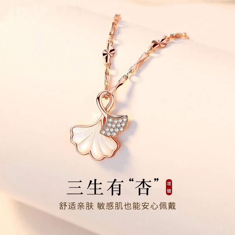 FARCOKO/法蔻 坠链均925银 三生有杏项链女生配饰七夕礼物送女友