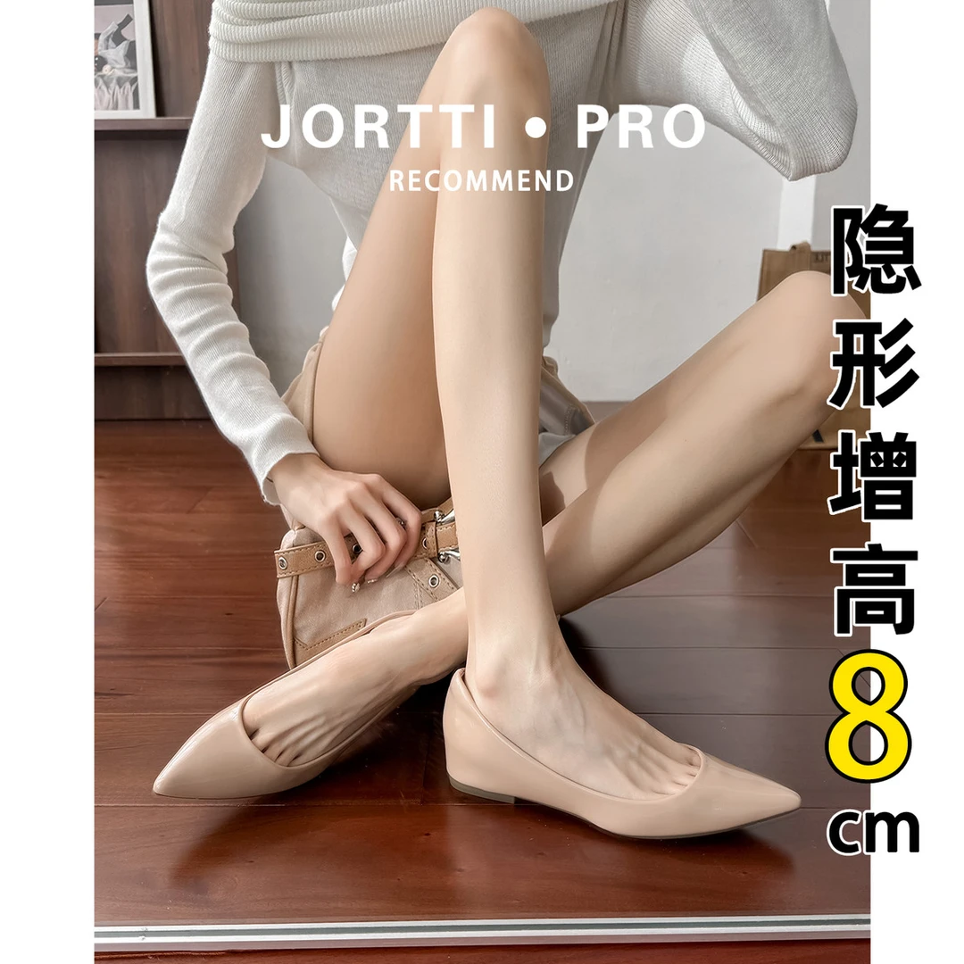 超火！羊皮版~8cm内增高裸色尖头单鞋女2025新款平底浅口气质玛丽