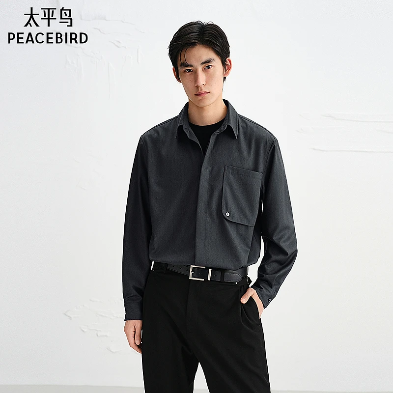 【商场同款】太平鸟男装衬衫25秋季新款宽松外穿式衬衣 B1CAF3E02